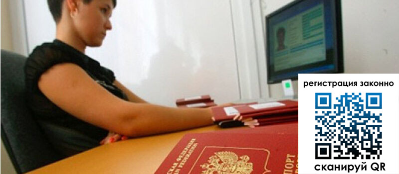 форма 3 в Амурске форма 3 в Амурске